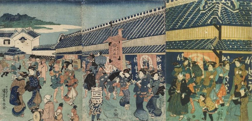 Kuniyoshi Project